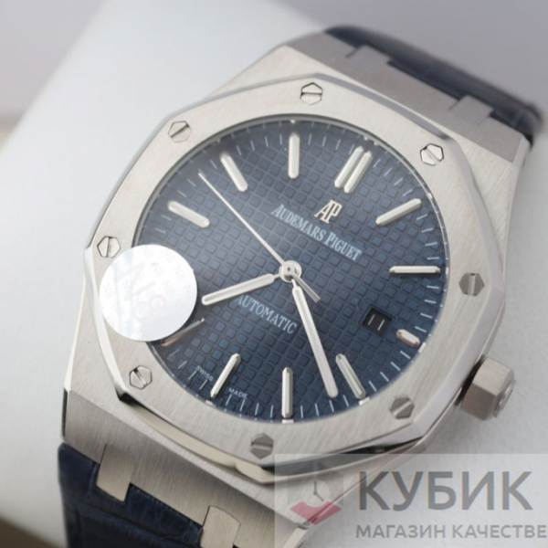 Audemars Piguet Royal Oak (код 274)