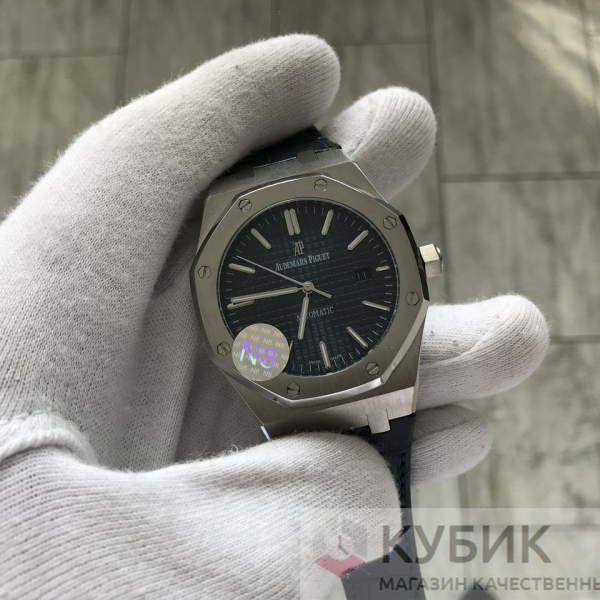 Audemars Piguet Royal Oak (код 274)