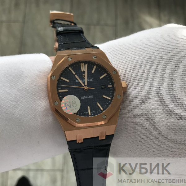 Audemars Piguet Royal Oak (код 273-01)