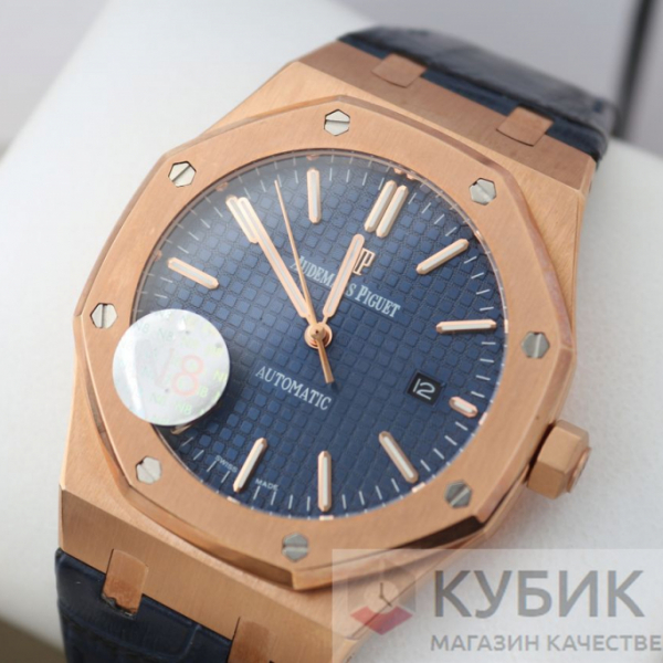 Audemars Piguet Royal Oak (код 273-01)
