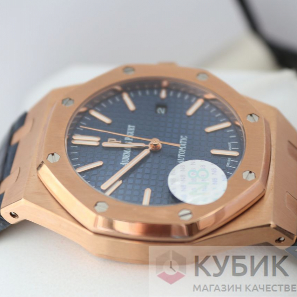 Audemars Piguet Royal Oak (код 273-01)