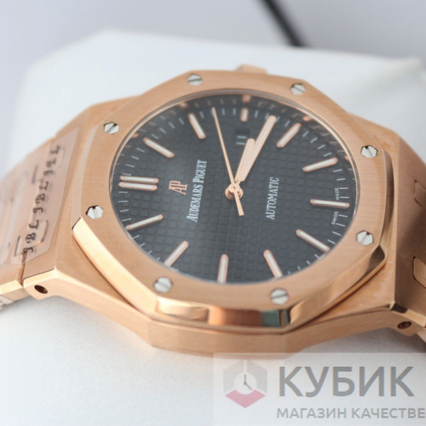 Audemars Piguet ROYAL OAK (код 275)