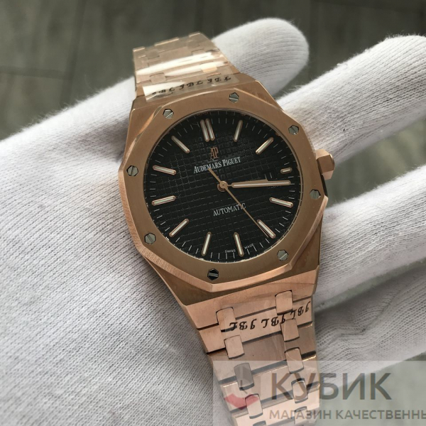 Audemars Piguet ROYAL OAK (код 275)