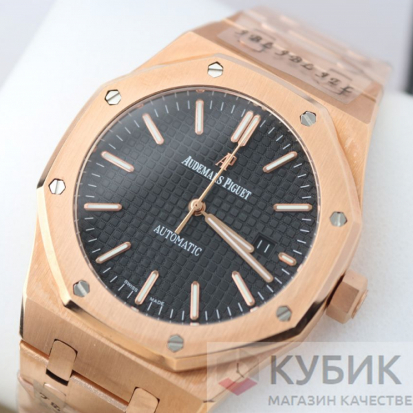 Audemars Piguet ROYAL OAK (код 275)