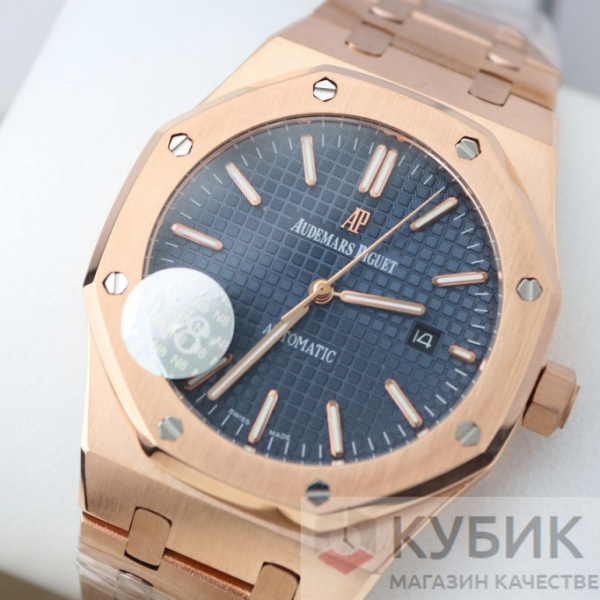 Audemars Piguet ROYAL OAK (код 277)