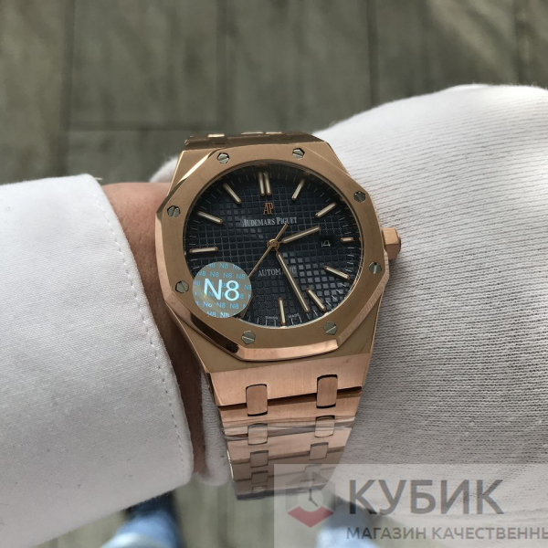 Audemars Piguet ROYAL OAK (код 277)