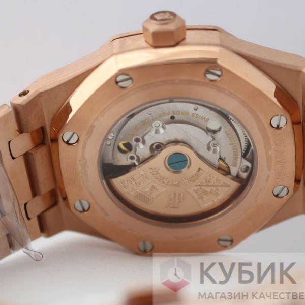 Audemars Piguet ROYAL OAK (код 277)