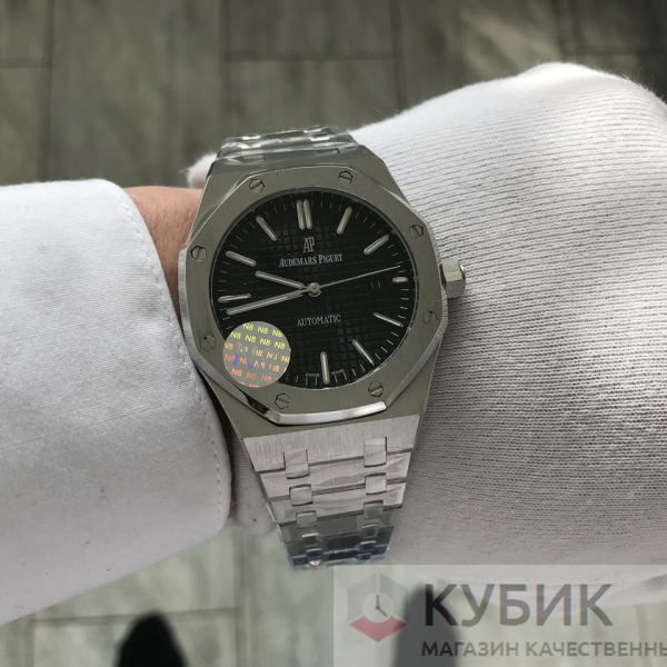 Audemars Piguet ROYAL OAK (код 279)