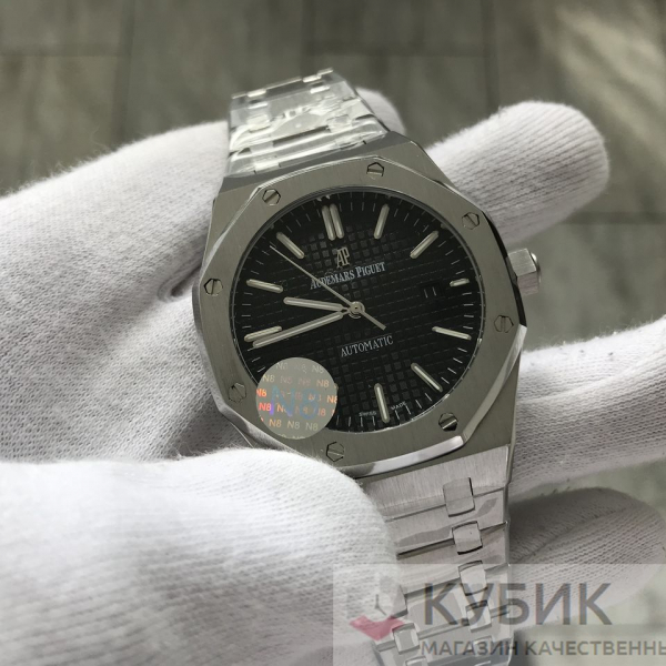 Audemars Piguet ROYAL OAK (код 279)