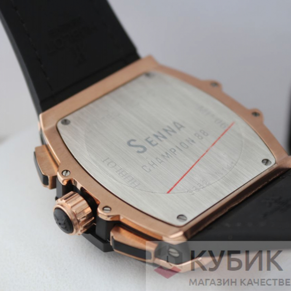 HUBLOT Spirit of Big Bang (код 613-03)