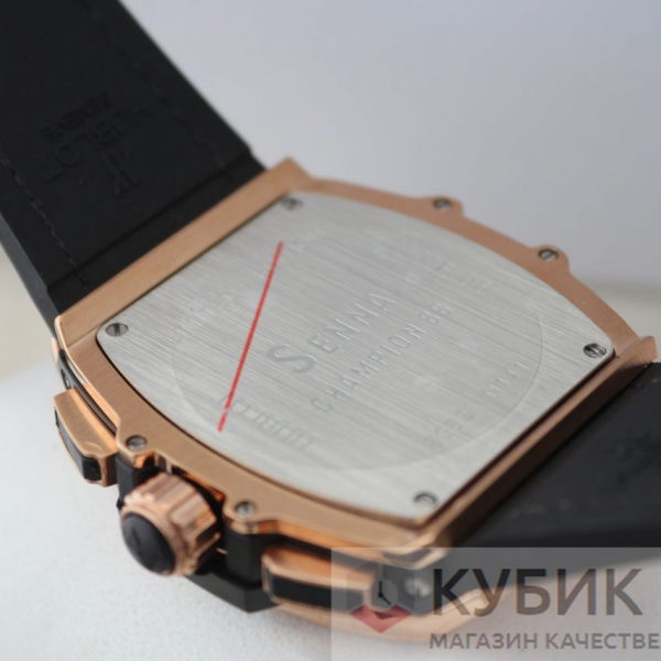 HUBLOT Spirit of Big Bang (код 613-04)