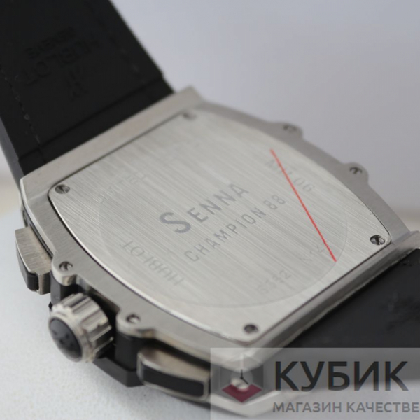 HUBLOT Spirit of Big Bang (код 613-06)