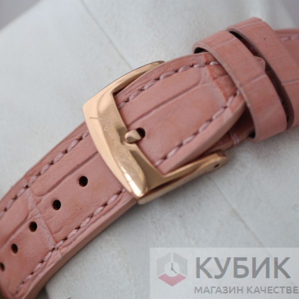 Chopard Imperiale (код 155)