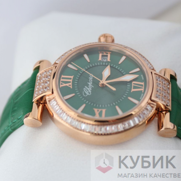 Chopard Imperiale (код 156)