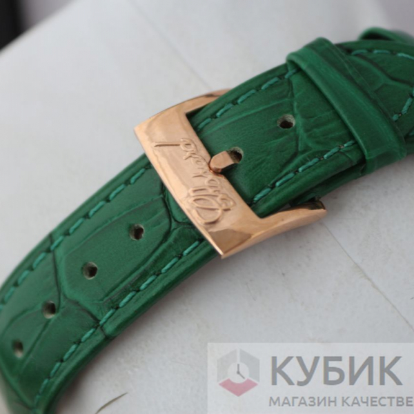 Chopard Imperiale (код 156)