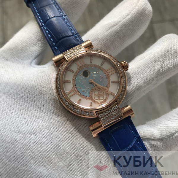 Chopard Imperiale (код 157)