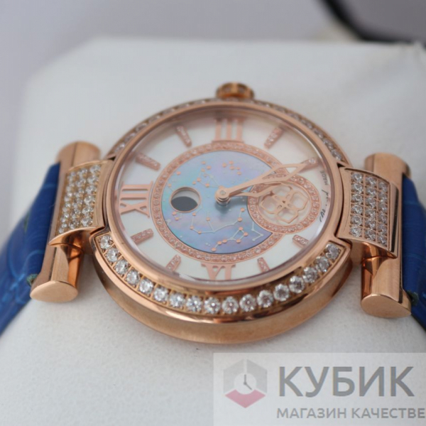Chopard Imperiale (код 157)