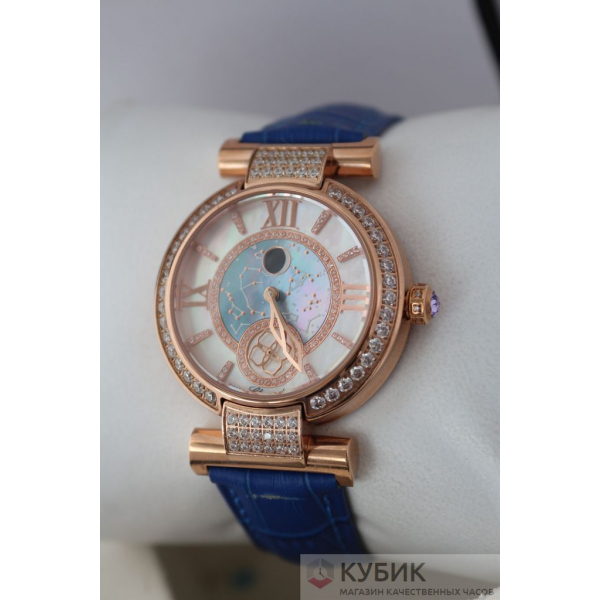 Chopard Imperiale (код 157)