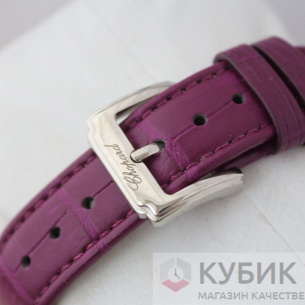 Chopard Imperiale (код 158)