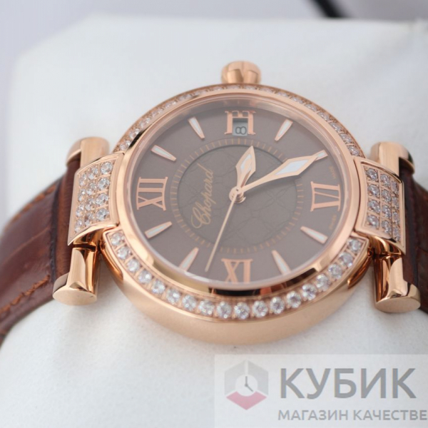 Chopard Imperiale (код 159)