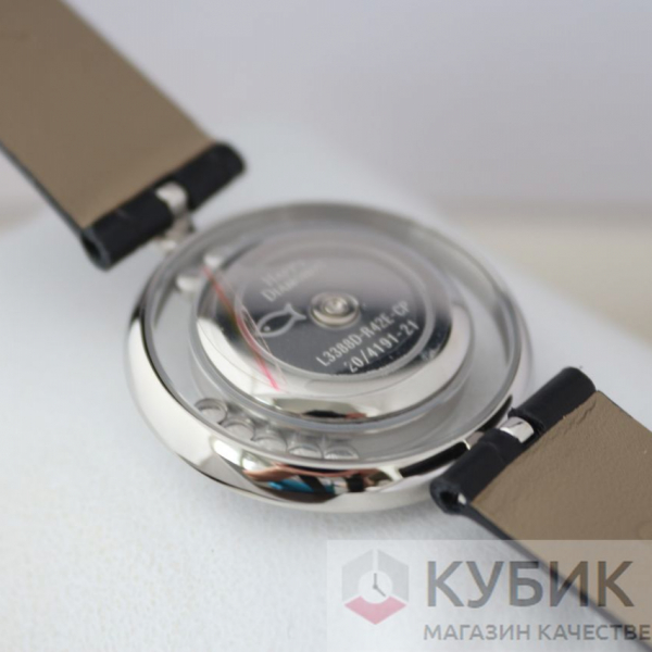 Chopard HAPPY DIAMONDS ICONS (код 160)