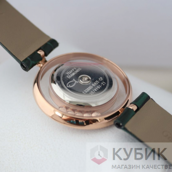 Chopard HAPPY DIAMONDS ICONS (код 162)