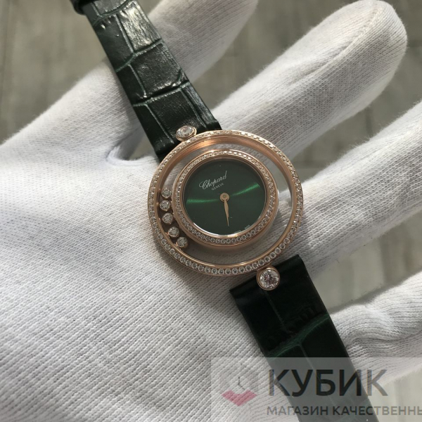 Chopard HAPPY DIAMONDS ICONS (код 162)