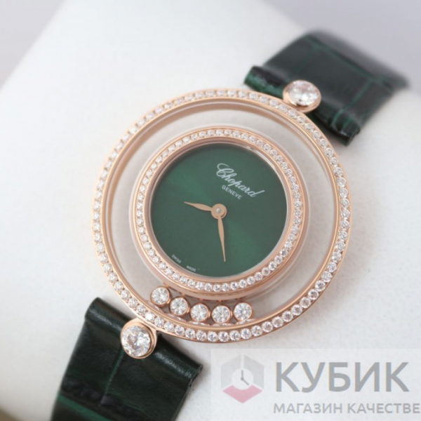 Chopard HAPPY DIAMONDS ICONS (код 162)