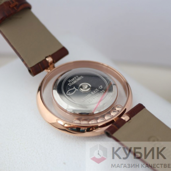 Chopard HAPPY DIAMONDS ICONS (код 163)