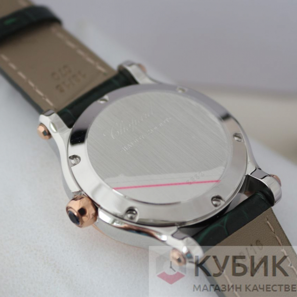 Chopard HAPPY SPORT (код 165)