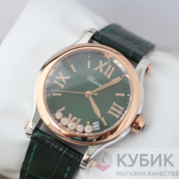 Chopard HAPPY SPORT (код 165)
