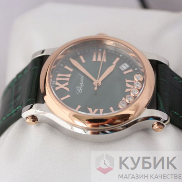 Chopard HAPPY SPORT (код 165)