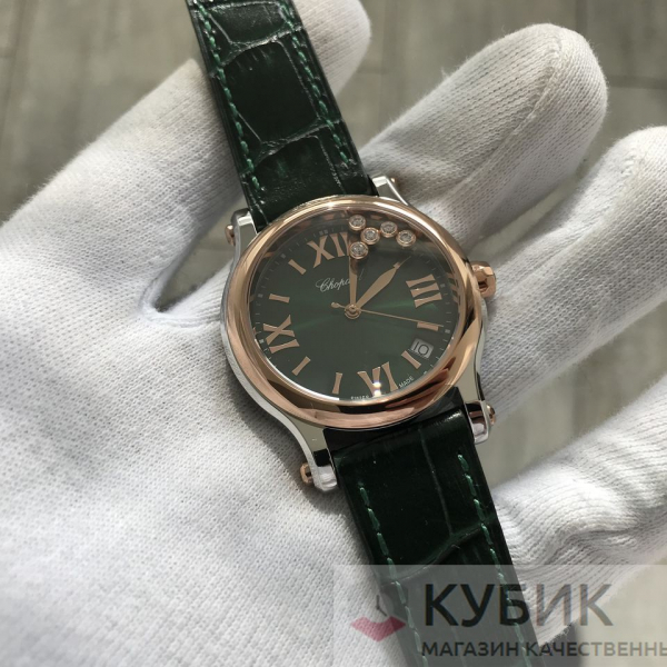 Chopard HAPPY SPORT (код 165)
