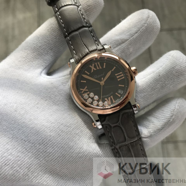 Chopard HAPPY SPORT (код 166)