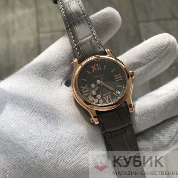 Chopard HAPPY SPORT (код 167)