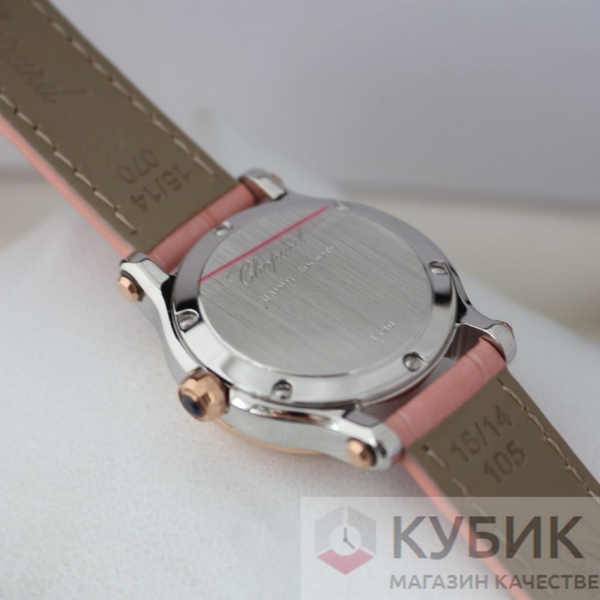 Chopard HAPPY SPORT (код 168)