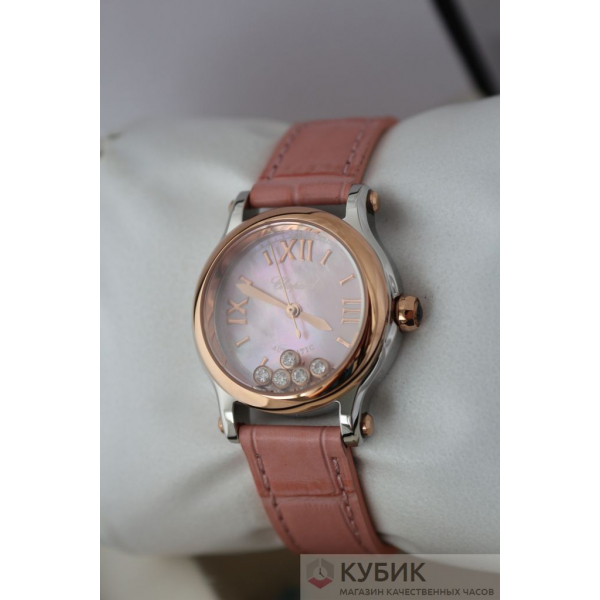 Chopard HAPPY SPORT (код 168)