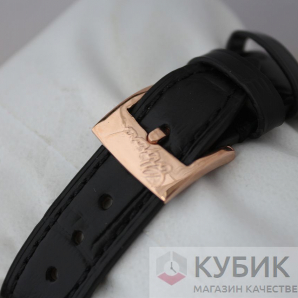 Chopard Imperiale (код 170)