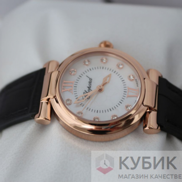 Chopard Imperiale (код 170)