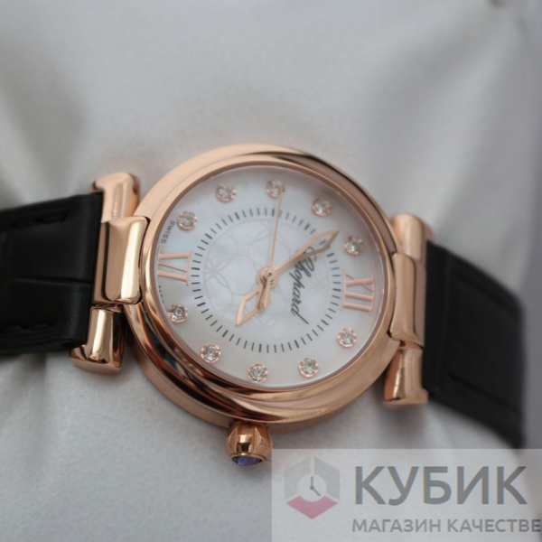 Chopard Imperiale (код 170)