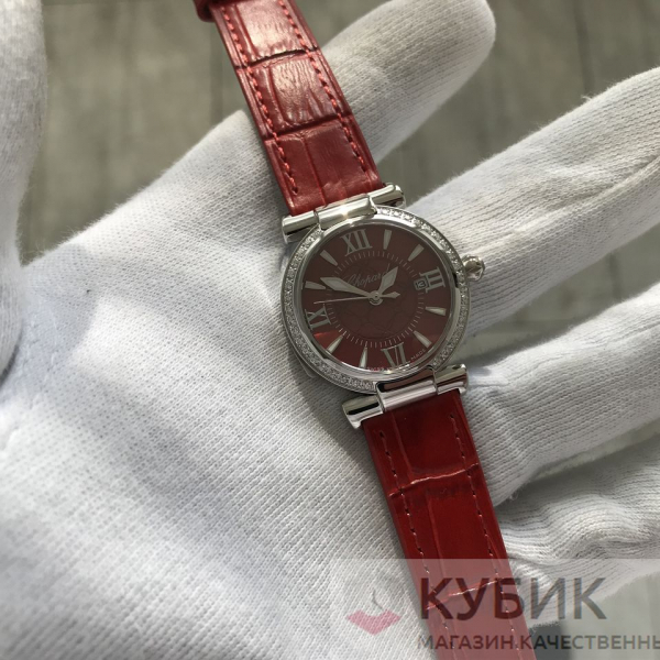 Chopard Imperiale  (код 171)