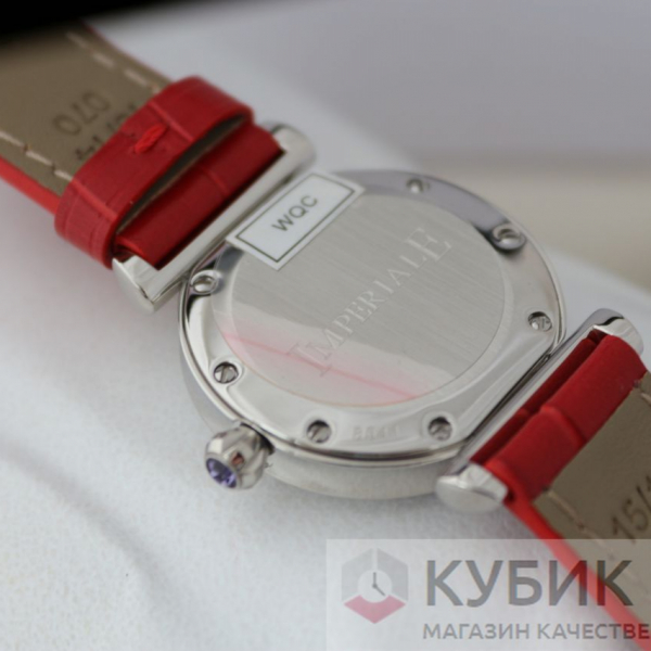 Chopard Imperiale  (код 171)