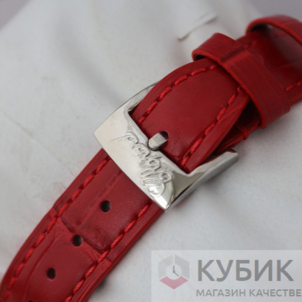 Chopard Imperiale  (код 171)