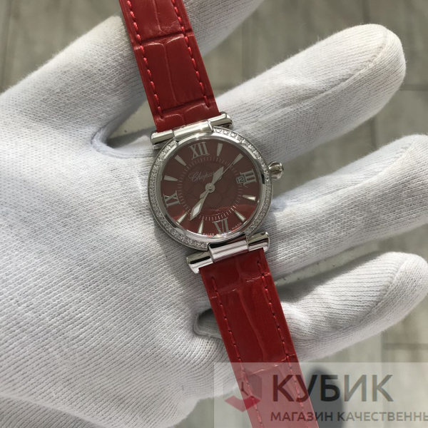 Chopard Imperiale  (код 171)