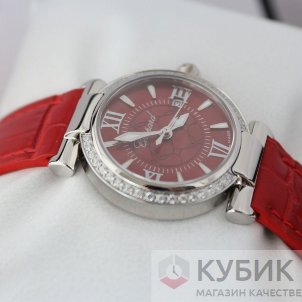 Chopard Imperiale  (код 171)