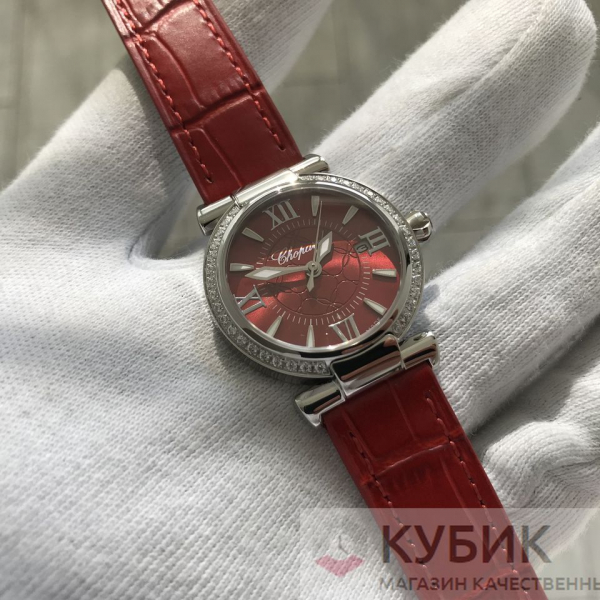 Chopard Imperiale  (код 171)