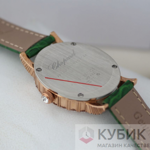 Chopard HAPPY SPORT OVAL (код 172)