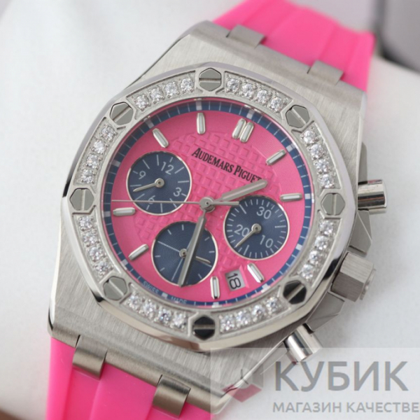 Audemars Piguet Royal Oak (код 281)