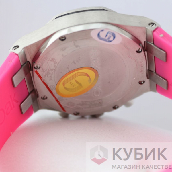 Audemars Piguet Royal Oak (код 281)
