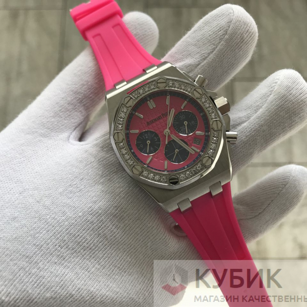 Audemars Piguet Royal Oak (код 281)